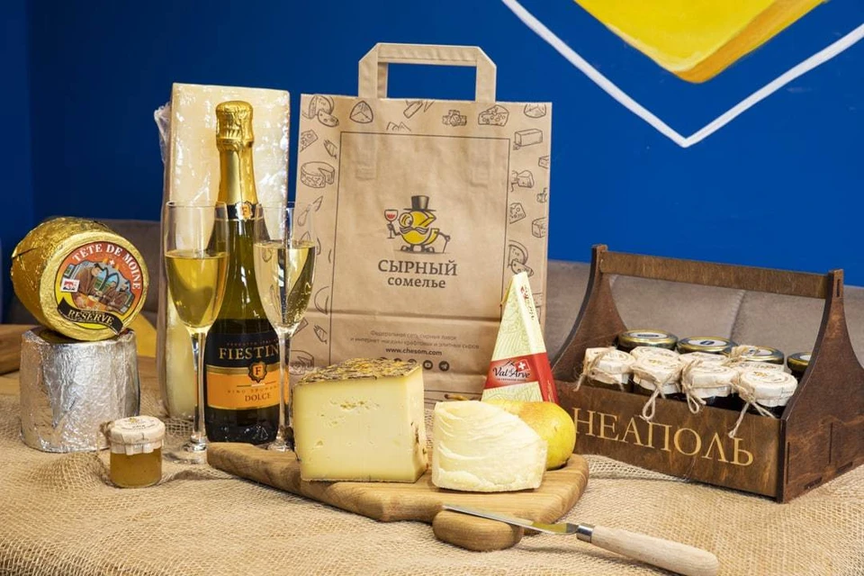 7 апреля в Рязани в пиццерии «Неаполь» состоится дегустация швейцарских сыров из альпийского молока.