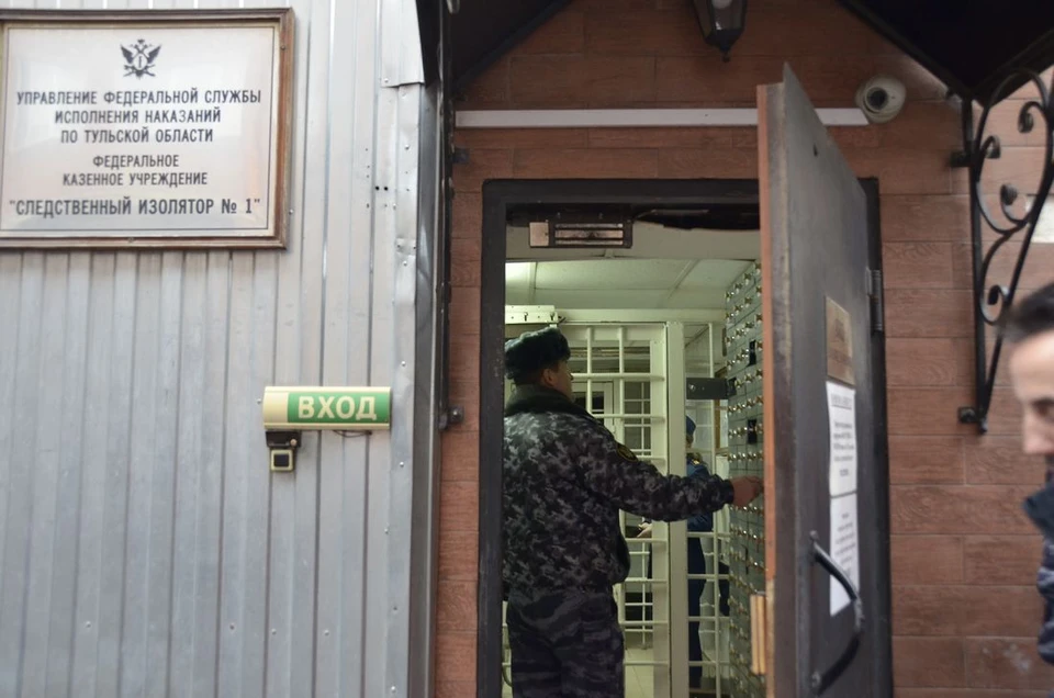 В Туле продлили срок содержания под стражей экс-депутата Александра Бороненко