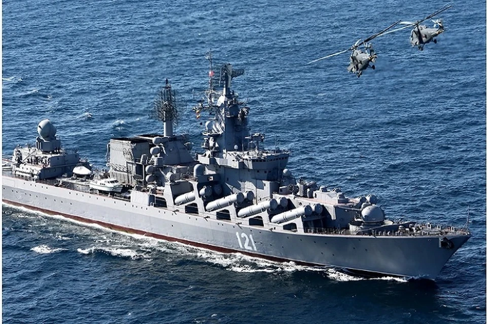 Ракетный крейсер «Москва». Фото: ru.wikipedia.org