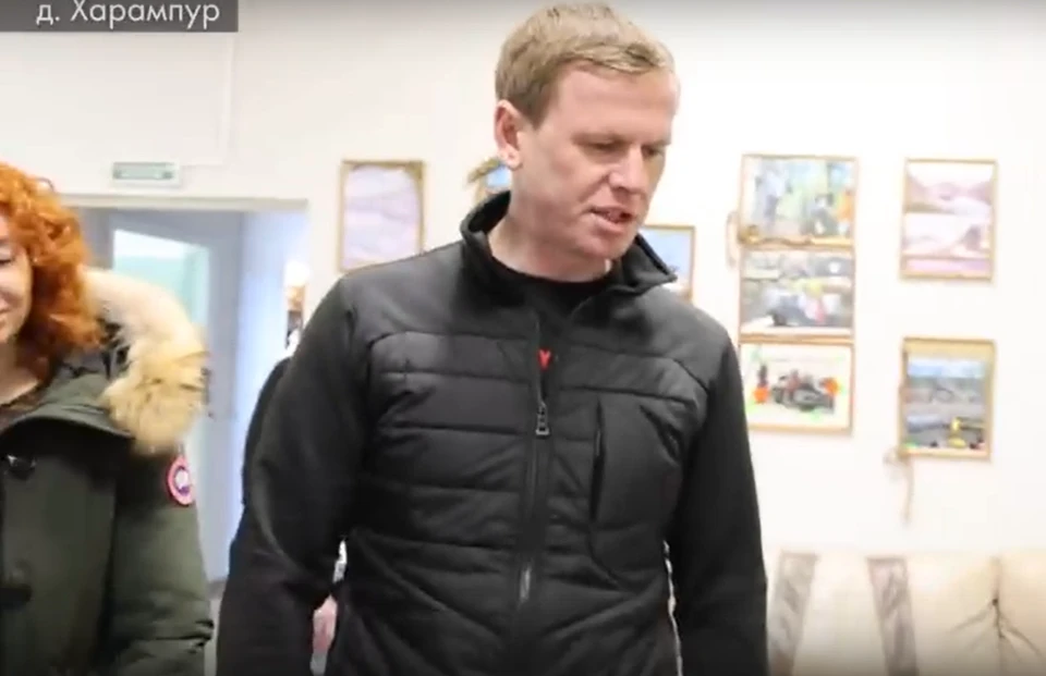 Фото: скриншот из видео