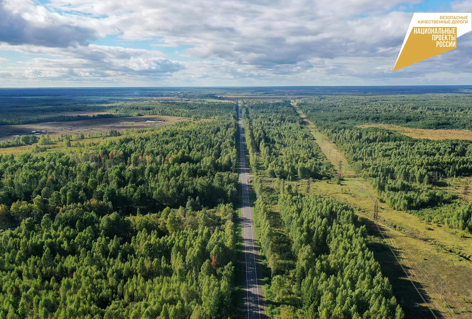 В Тверской области отремонтируют последний участок автодороги Дубна-Кимры-Горицы
