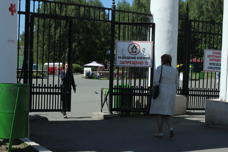 С сегодняшнего дня в лесах Ижевска начался пожароопасный сезон