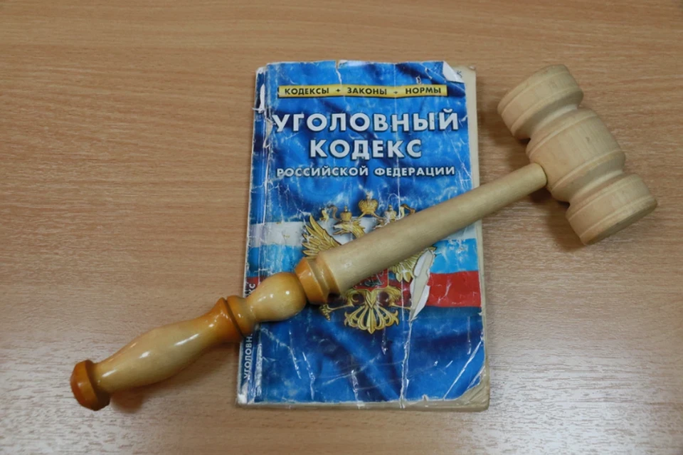 В отношении мужчин возбуждено уголовное дело