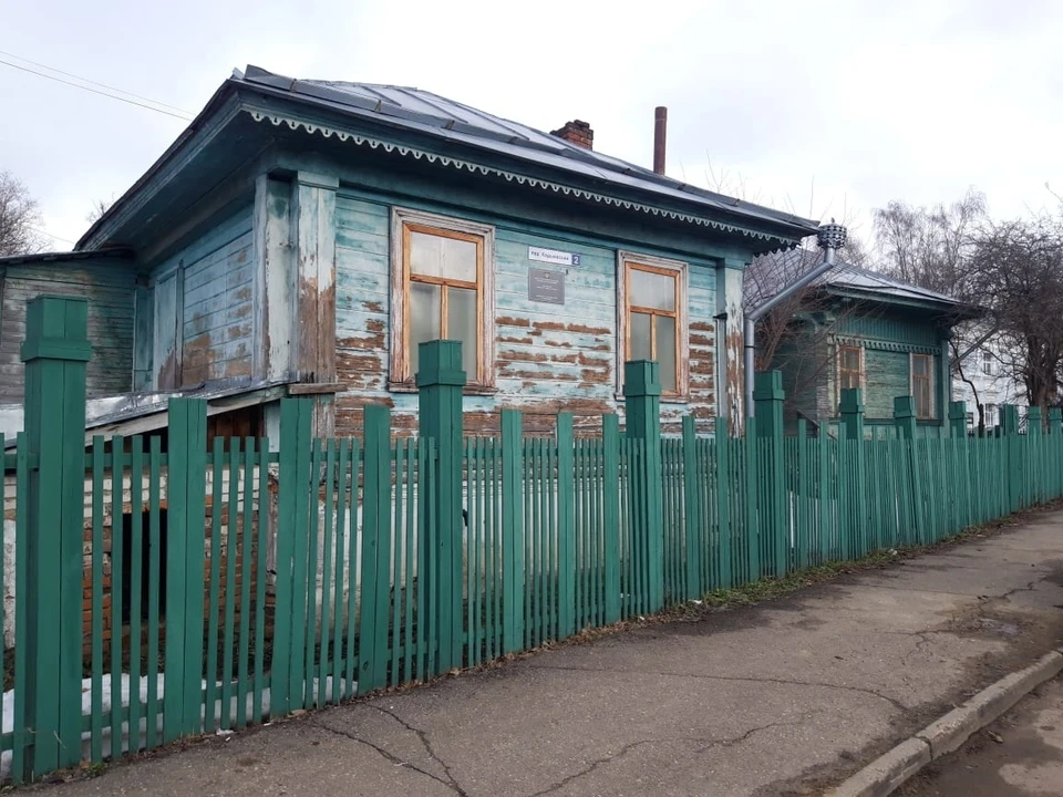 фото Костромского отделения ВООПИК