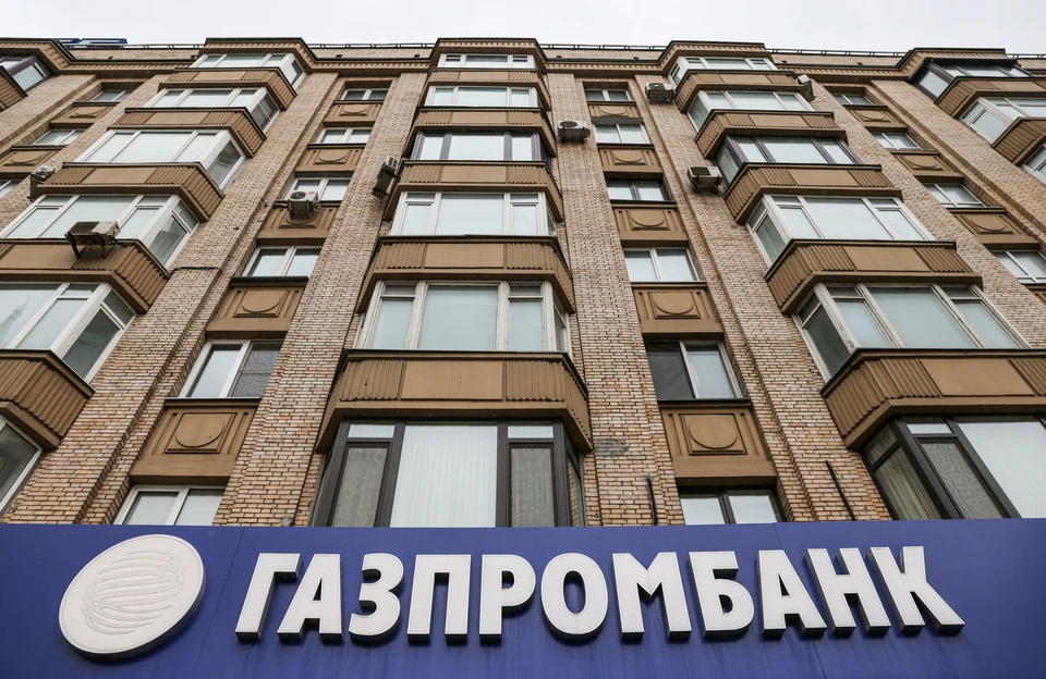 Десять европейских компаний открыли счета в Газпромбанке для оплаты газа рублями