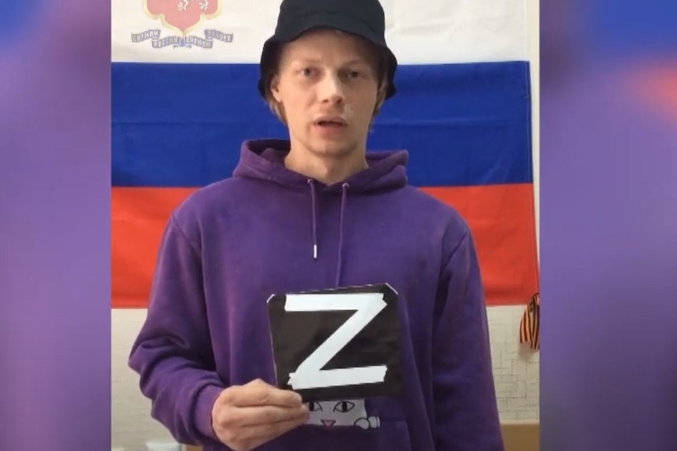 Moskvich хулиган