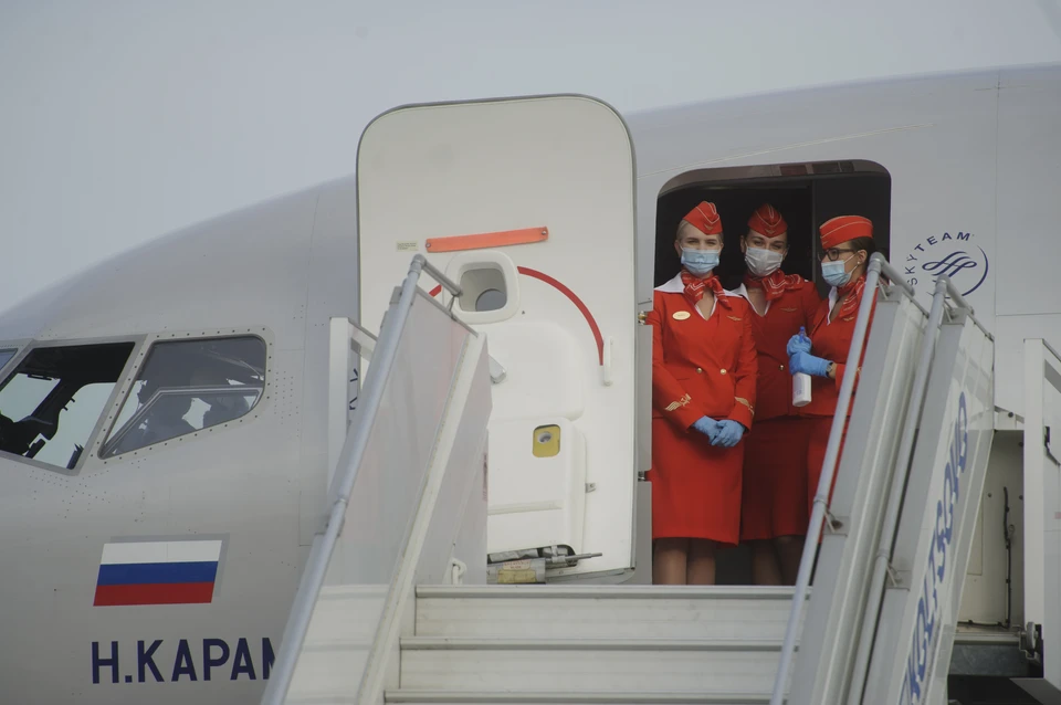 Зато сегодня был рейс в Турцию