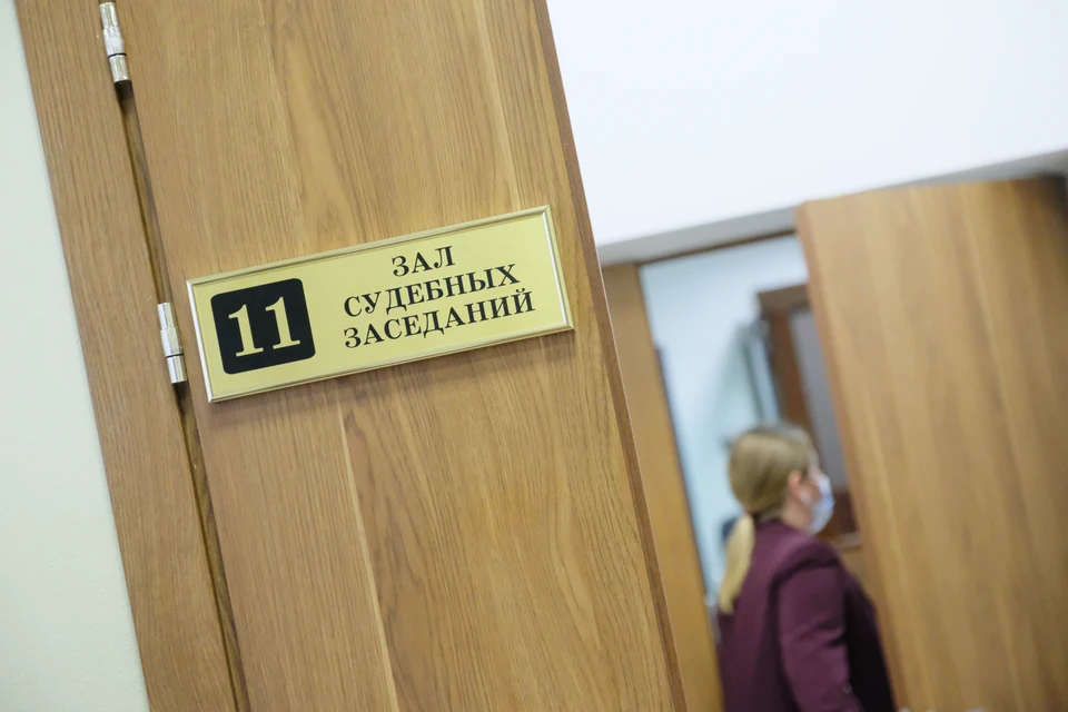 Подозреваемые получили штрафы