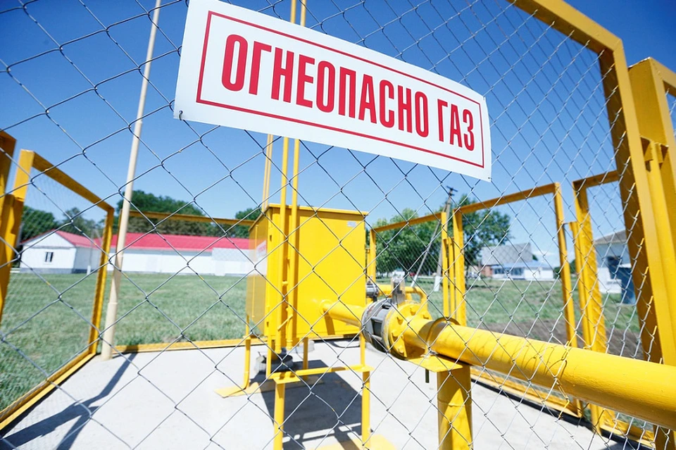 Всего в трех поселениях проложат более восьми километров газопровода Фото: admkrai.krasnodar.ru