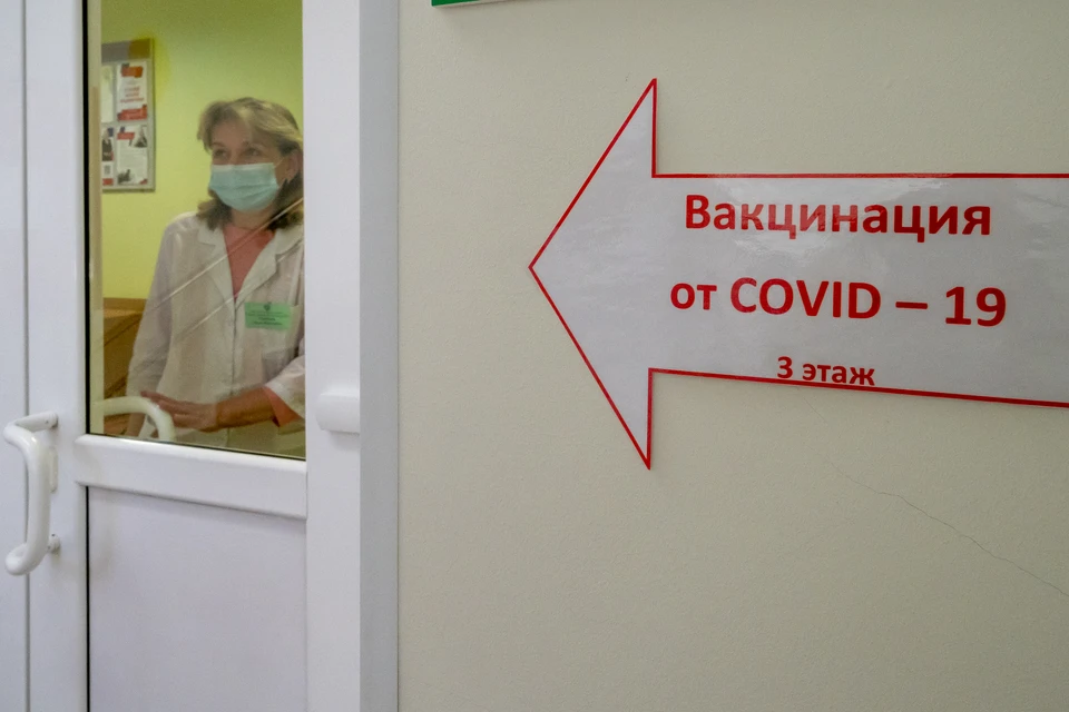 Уровень заболеваемости коронавирусом на полуострове идет на спад