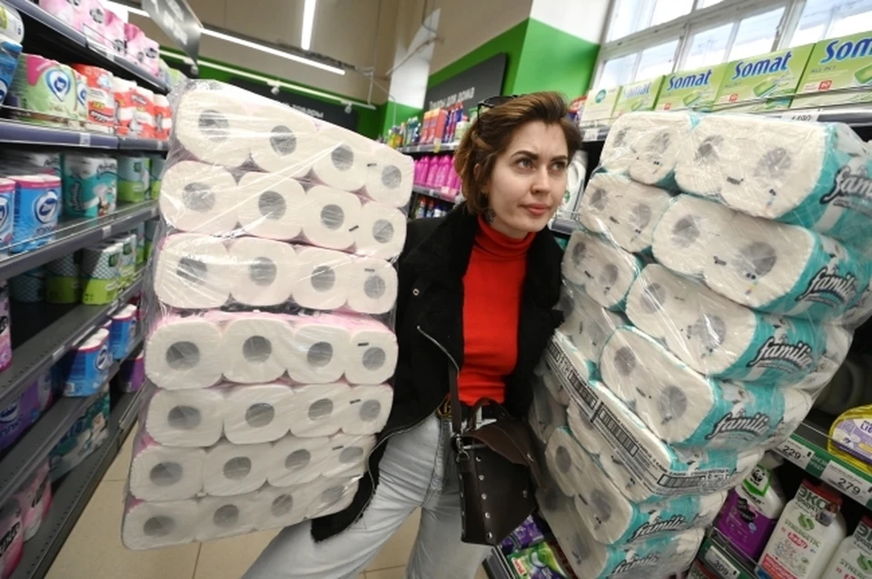 Донской госучреждение закупит туалетную бумагу по повышенной цене.