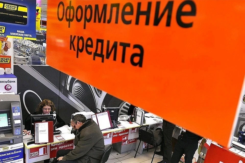 Юрист перечислил основные способы ускоренного погашения кредита