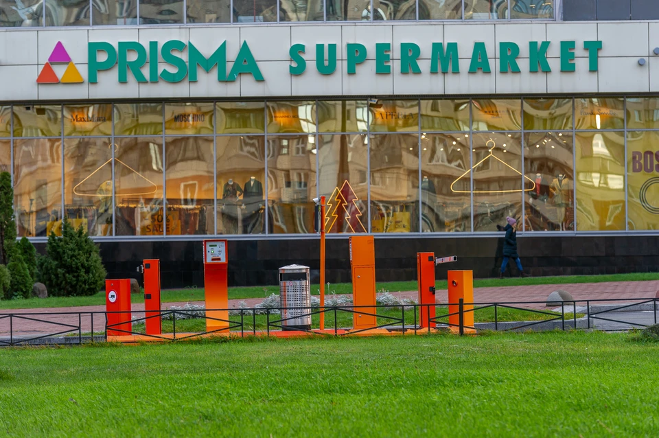 Магазины Prisma может перекупить сеть "Пятерочек"и "Перекрестков".