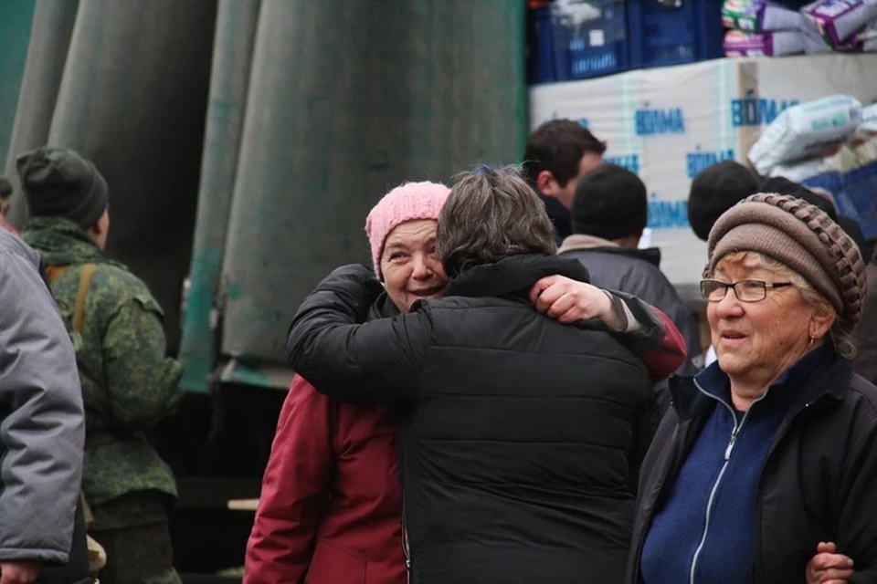 Фонд социального страхования лнр краснодон