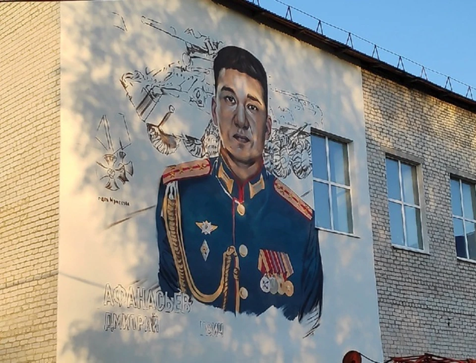 Мурал появится на здании родной школы Дмитрия Афанасьева / Фото: Шигонский район
