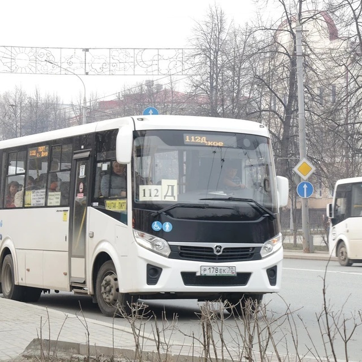 В Томске 9 мая продлят работу общественного транспорта - KP.RU