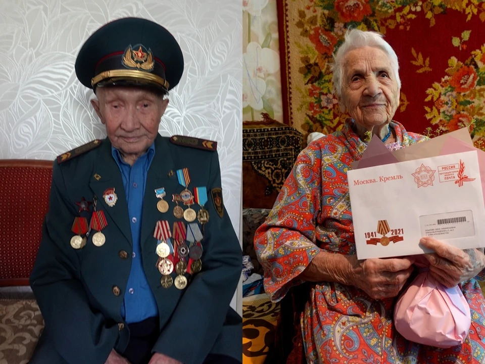 Ветераны ВОВ Кайырл Жонкабаев и Нина Крылова