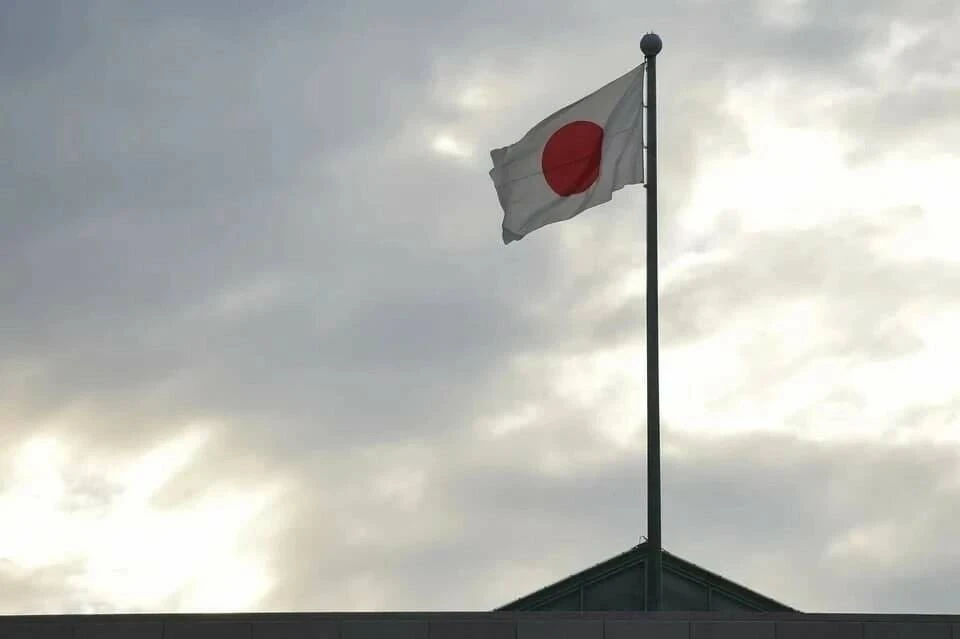 Внутренний долг Японии впервые превысил 1000 трлн иен