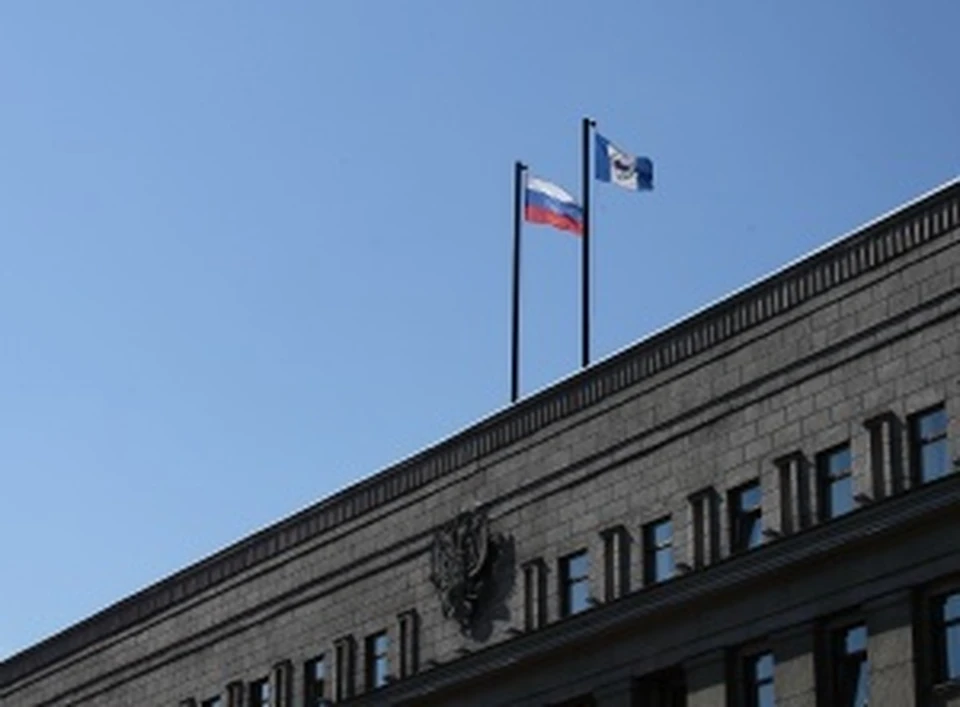 Иркутская область получит 2,6 миллиарда рублей на погашение долгов муниципалитетов. Фото: правительство Иркутской области