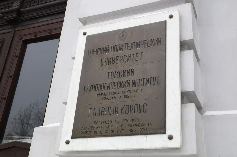 На данной площадке будут проводиться выставки, лекции, мастер-классы и концерты, а также общегородские мероприятия.