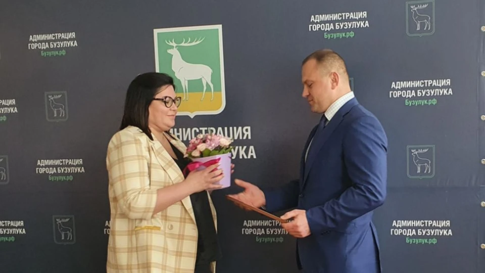 Сергей Салмин уже работал с Еленой Бочкаревой в администрации Бузулука. Фото: бузулук.рф