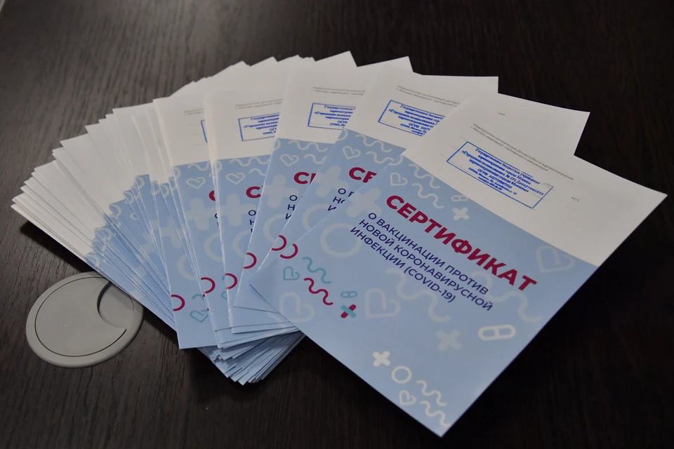 Свои услуги медработник оценила в 8 500 рублей