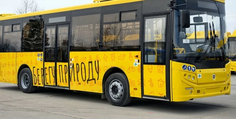 В ЯНАО началась поставка новых автобусов. Фото - yanao.ru.