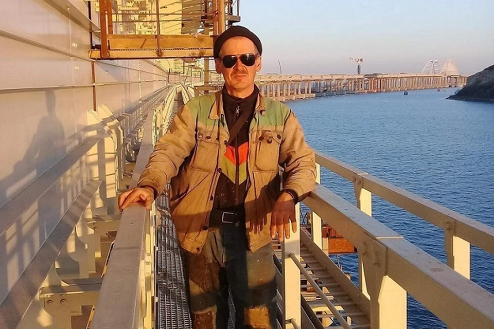 Сергей Дорофеев один из тех, кто строил Крымский мост. Фото из архива героя публикации