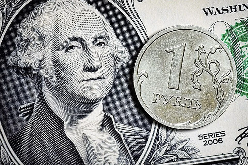 Доллар опустился ниже 63 рублей 16 мая 2022 года