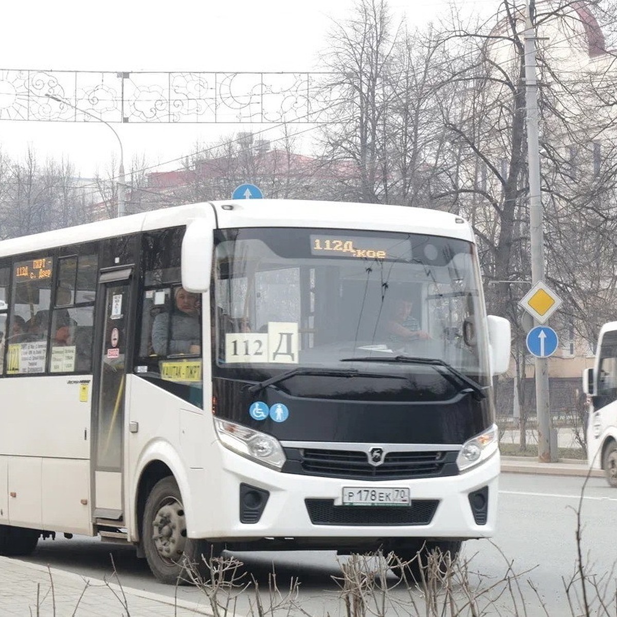 Жители Северного Парка пожаловались на отсутствие регулярных рейсов в Томск  - KP.RU