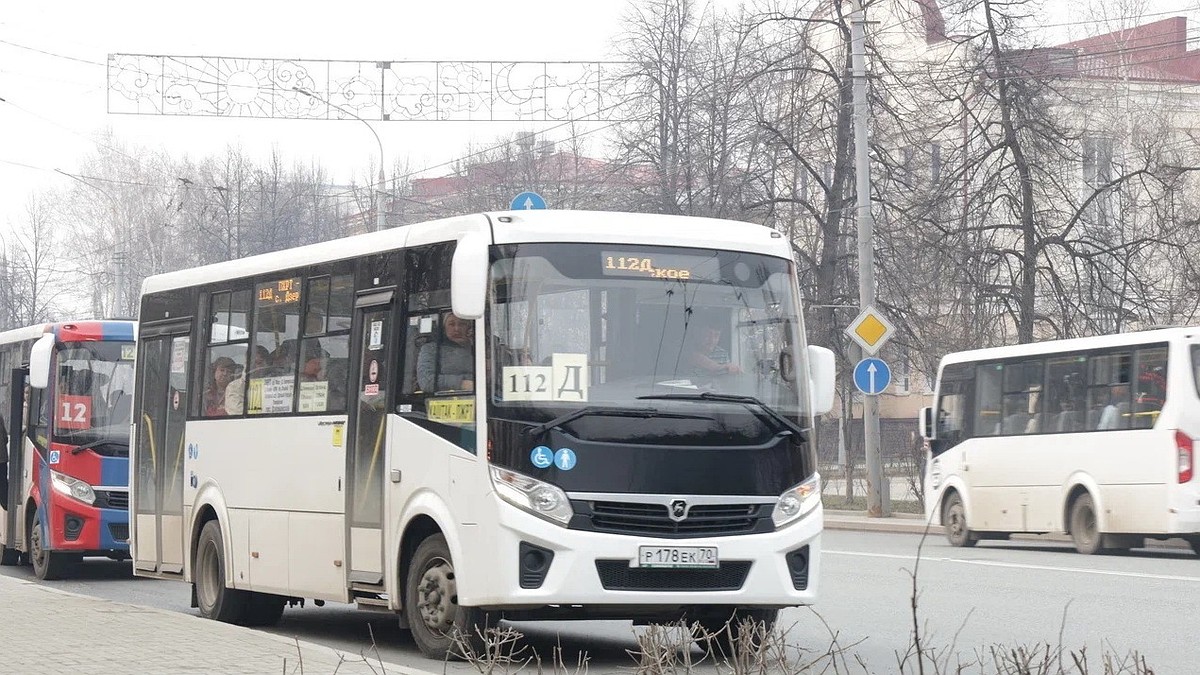 Жители Северного Парка пожаловались на отсутствие регулярных рейсов в Томск  - KP.RU