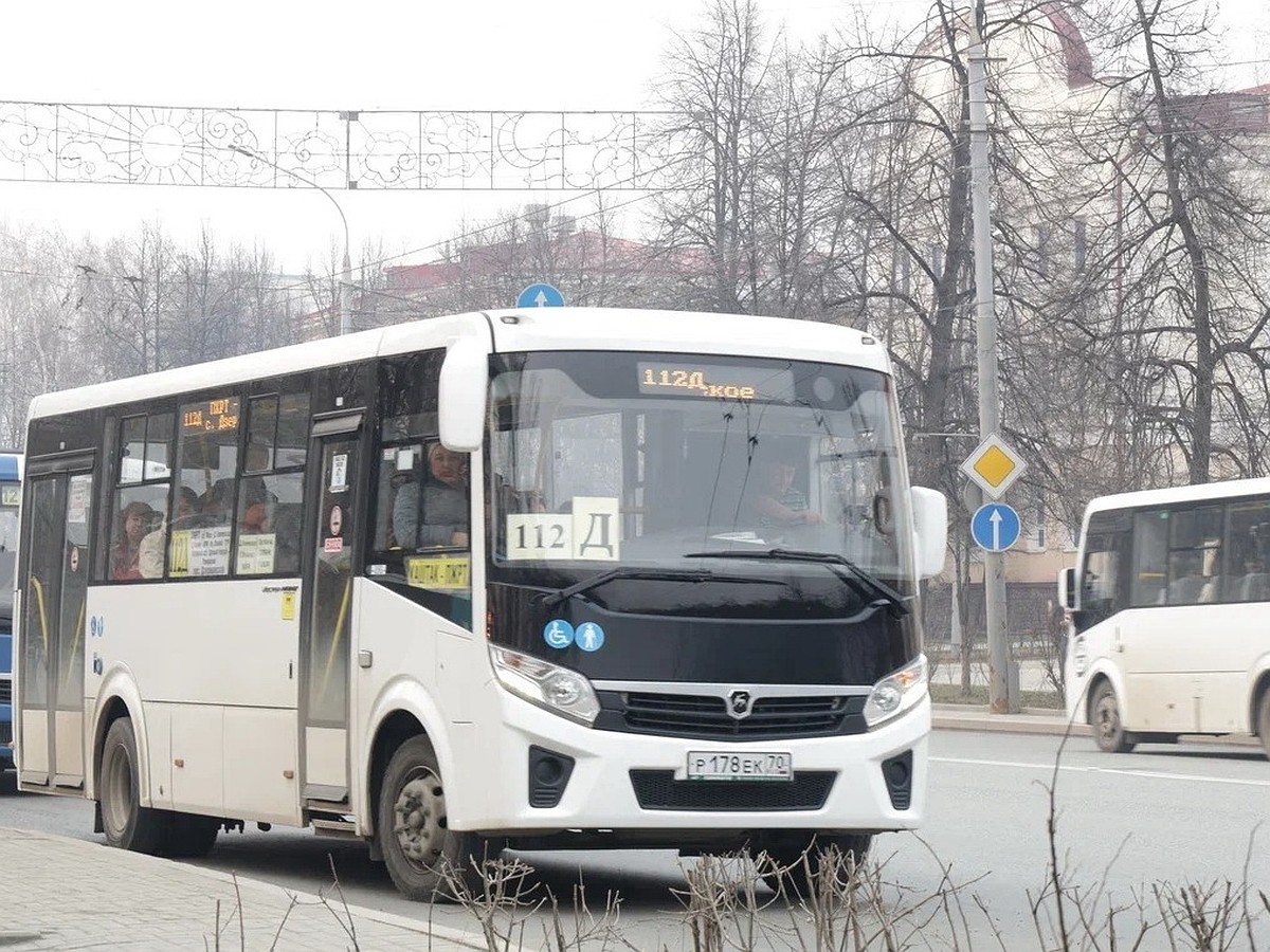 Жители Северного Парка пожаловались на отсутствие регулярных рейсов в Томск  - KP.RU