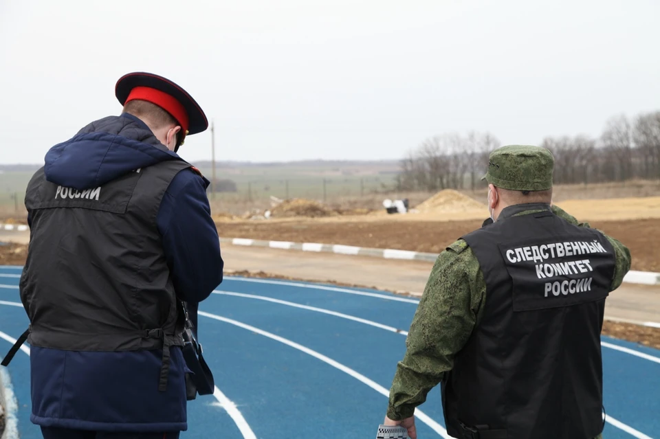 Орелгосзаказчик Орел руководитель. Госзаказчик Орел.