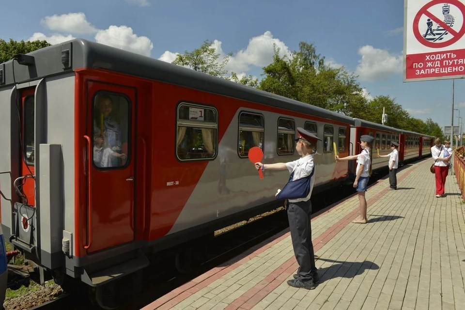 Юные железнодорожники Новомосковска извлекут капсулу времени с посланием для потомков