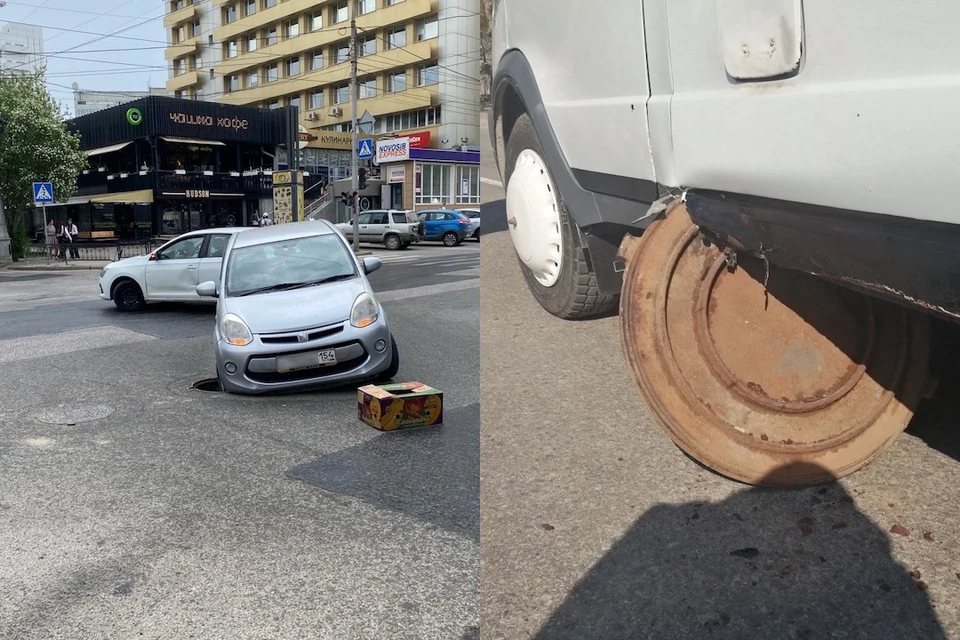 Оба случая произошли в центре города. Фото: «АСТ-54»