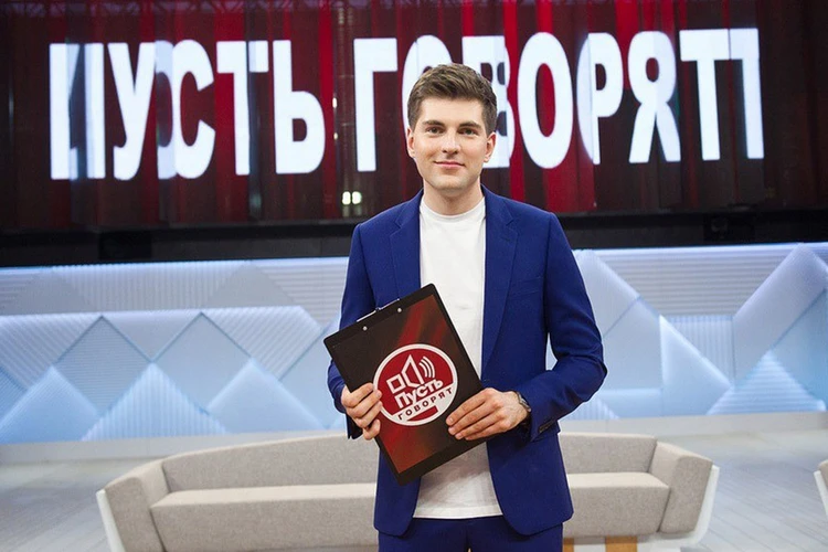 Дмитрий Борисов и «Пусть говорят» возвращаются: «Теперь в эфире раз в неделю»