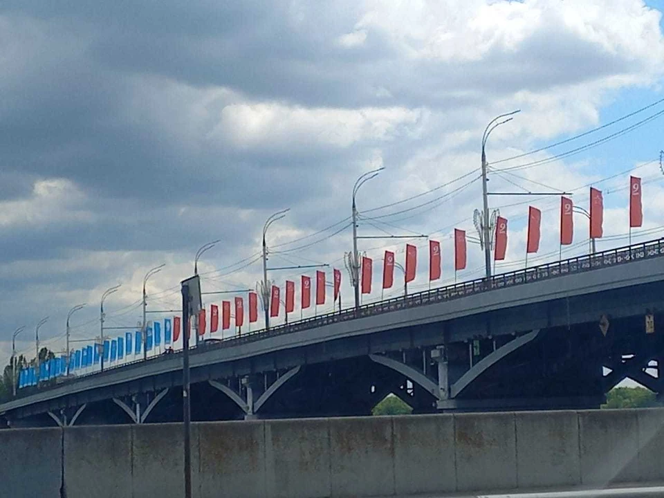 Так сейчас выглядит Чернавский мост