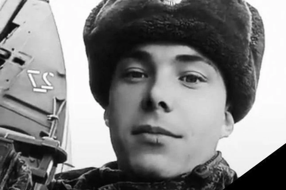 В спецоперации на Украине погиб Даниил Буланаков из Усманского района Липецкой области