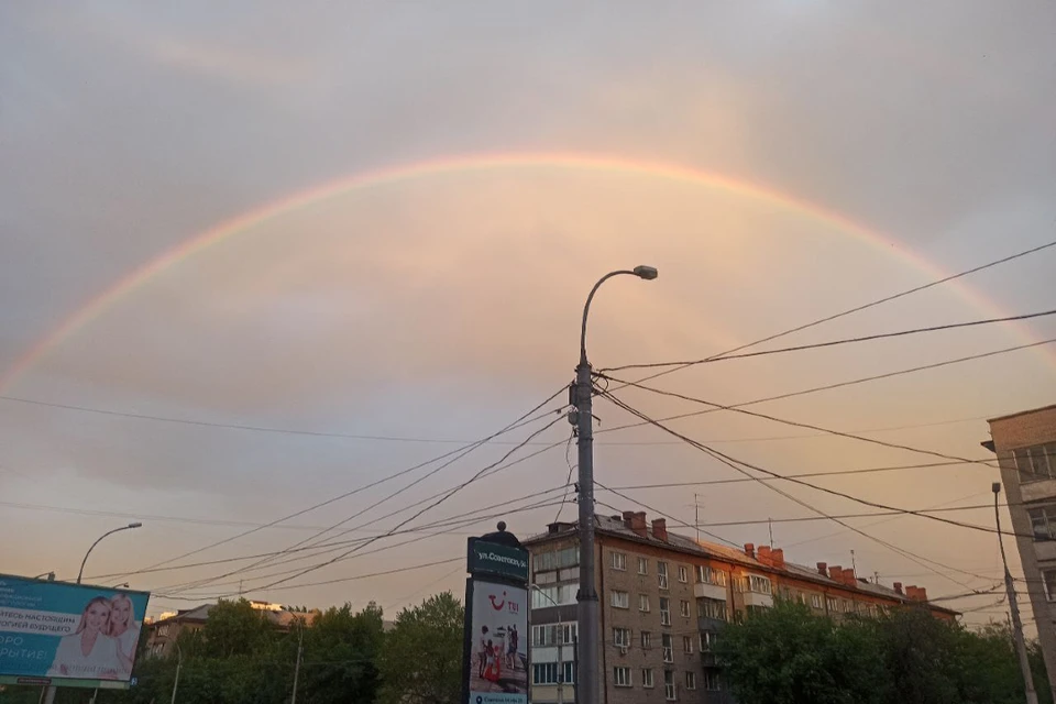 Двойная радуга удивила новосибирцев
