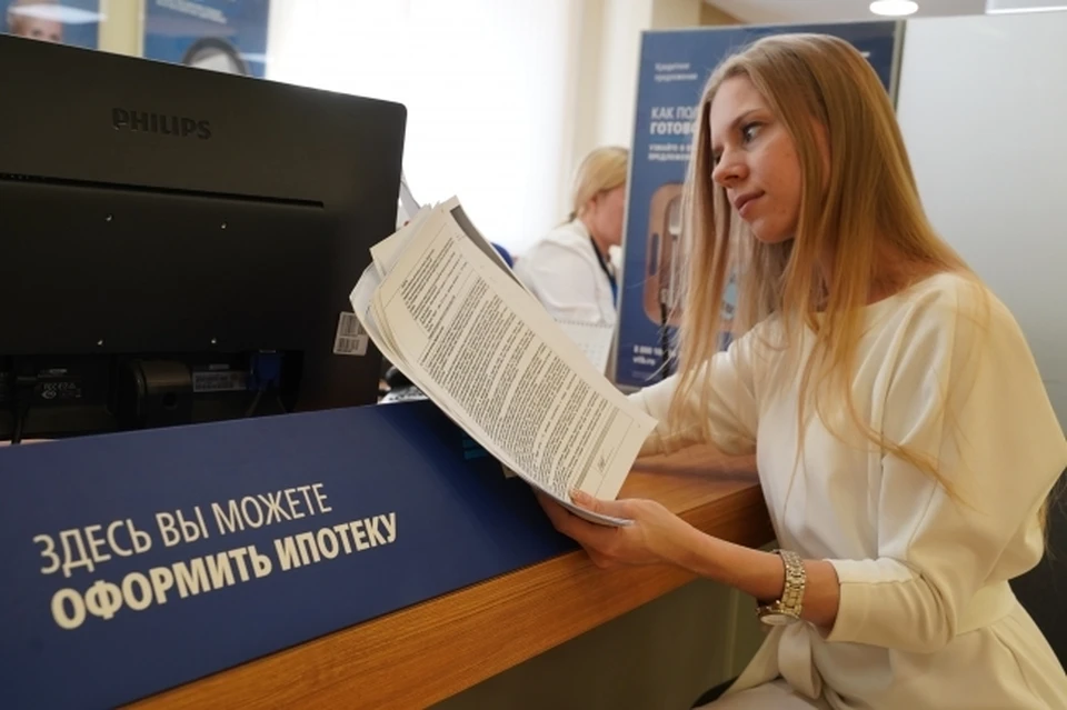 Средняя сумма ипотеки увеличилась за год с 1,9 до 2,3 миллиона рублей