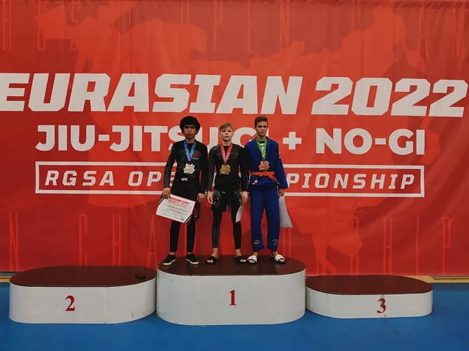 Спортсмен из Тульской области занял 1 место на открытом Чемпионате Евразии по джиу-джитсу