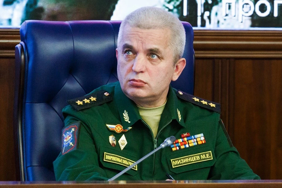 Начальник Национального центра управления обороной РФ генерал-полковник Михаил Мизинцев.