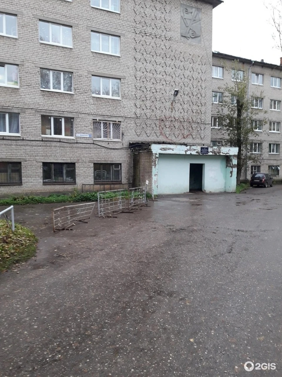 Фото: https://vk.com/kostroma_university