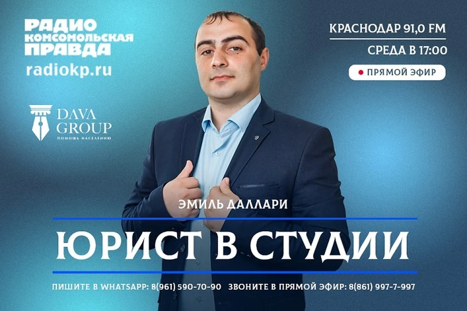 Фото: "Архив КП"