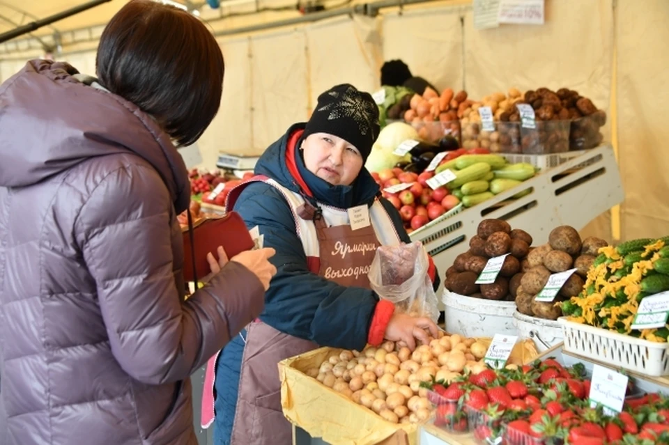 В Перми открылась ярмарка фермерской продукции.