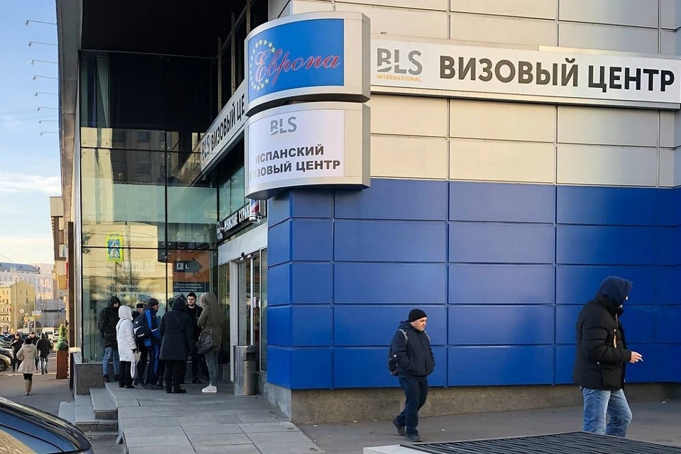 Белорусы делают шенген через визовый центр Испании в Москве. Фото: ТАСС