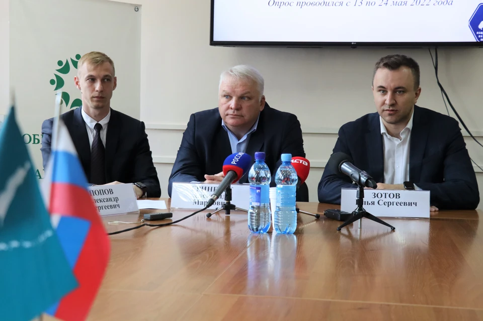 Результаты опроса озвучили на брифинге в Общественной палате Сахалинской области