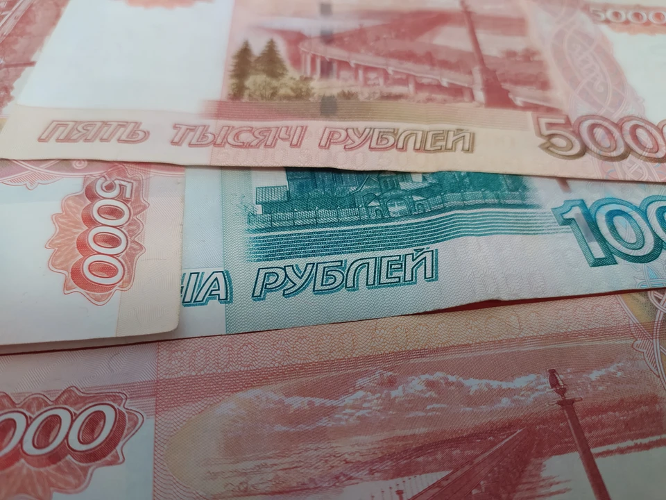 ЦБ рассказал, когда инфляция в России упадет до 4%