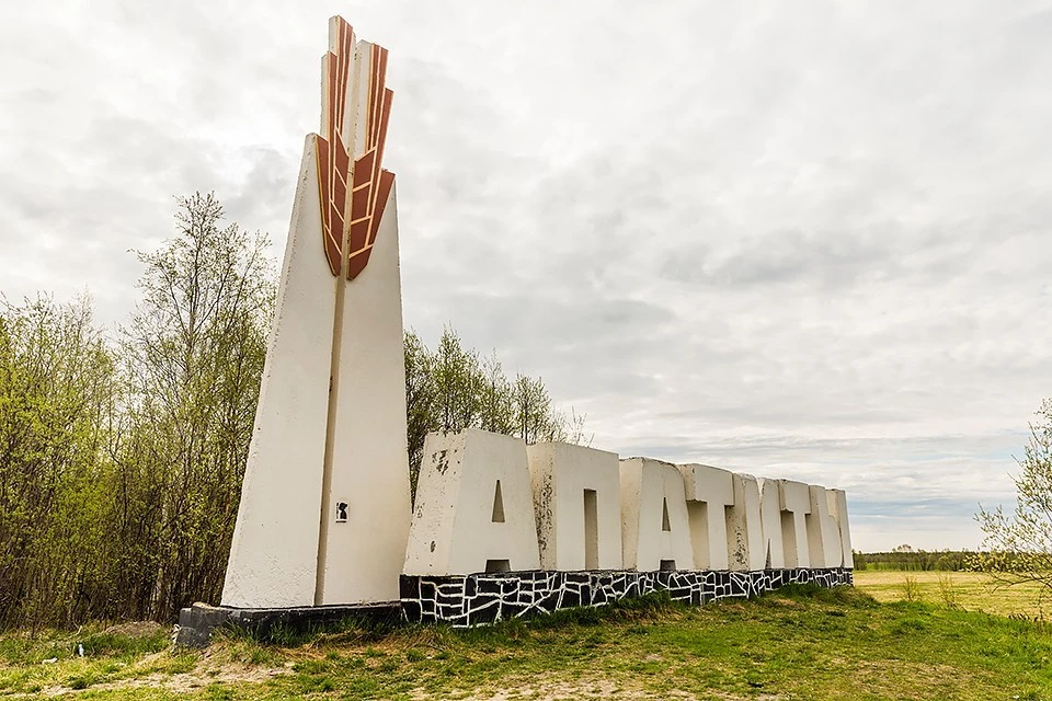 В Мурманской области началась дорожная кампания-2022. Фото: Правительство Мурманской области