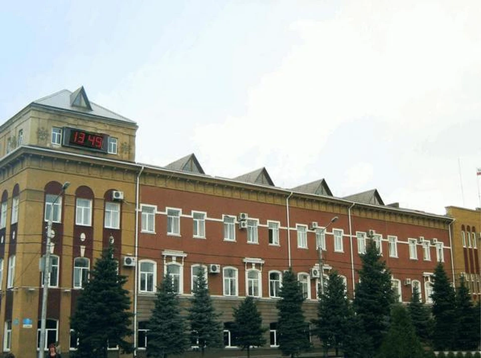 Администрация - Энгельс